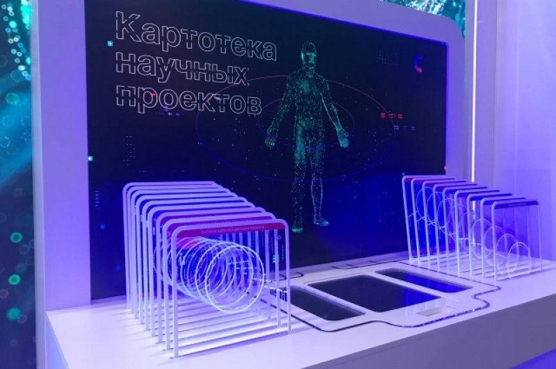 Изображение новости